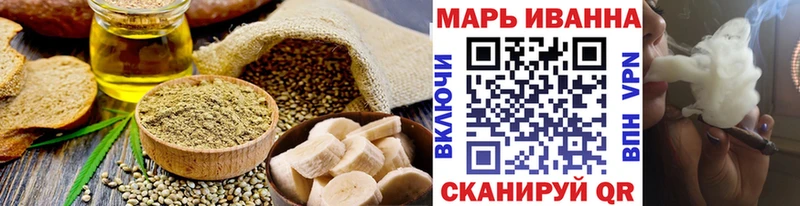 Canna-Cookies марихуана  Звенигово 