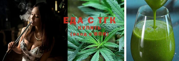 кокаин VHQ Беломорск