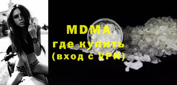 скорость Белоозёрский