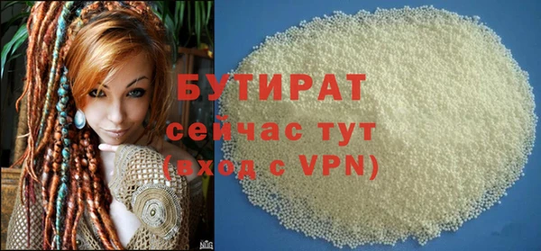 скорость Белоозёрский