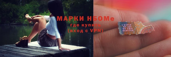 скорость Белоозёрский