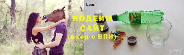 скорость Белоозёрский