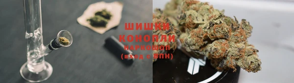 скорость Белоозёрский
