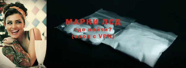 скорость Белоозёрский