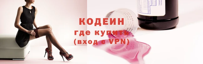 скорость Белоозёрский