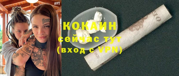 apvp Елизово