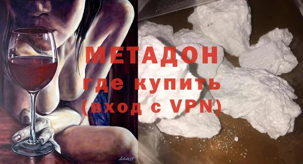 скорость Белоозёрский