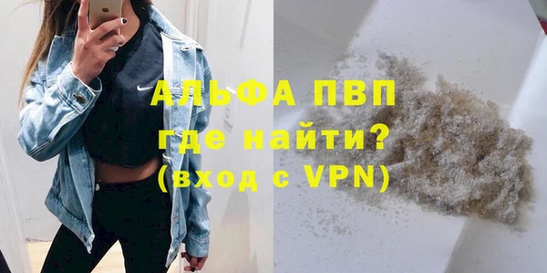 скорость Белоозёрский