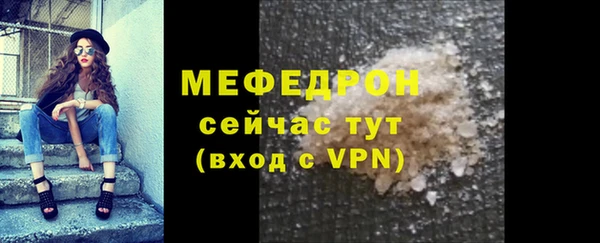 скорость Белоозёрский