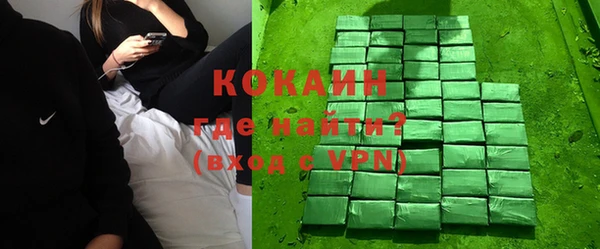 скорость Белоозёрский