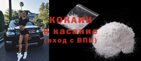 скорость Белоозёрский