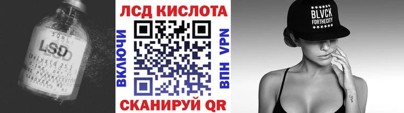 где продают наркотики  Звенигово  Лсд 25 экстази ecstasy 