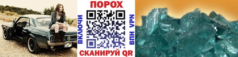 Первитин Декстрометамфетамин 99.9%  Звенигово 